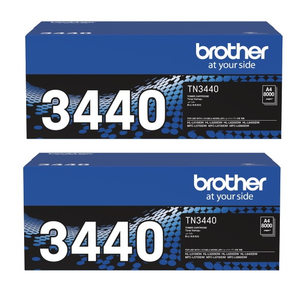 Genuine Brother TN-3440 Toner High Yield 2 PACK