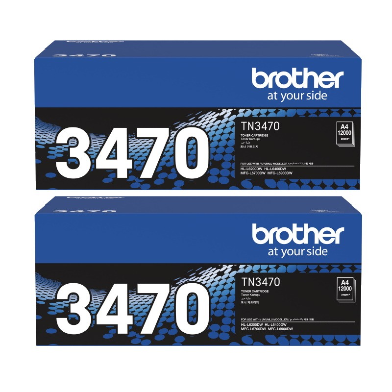 Genuine Brother TN-3470 Toner Super High Yield 2 PACK