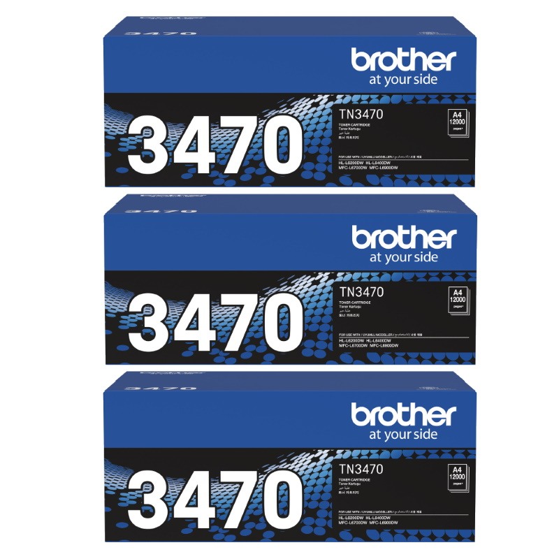 Genuine Brother TN-3470 Toner Super High Yield 3 PACK