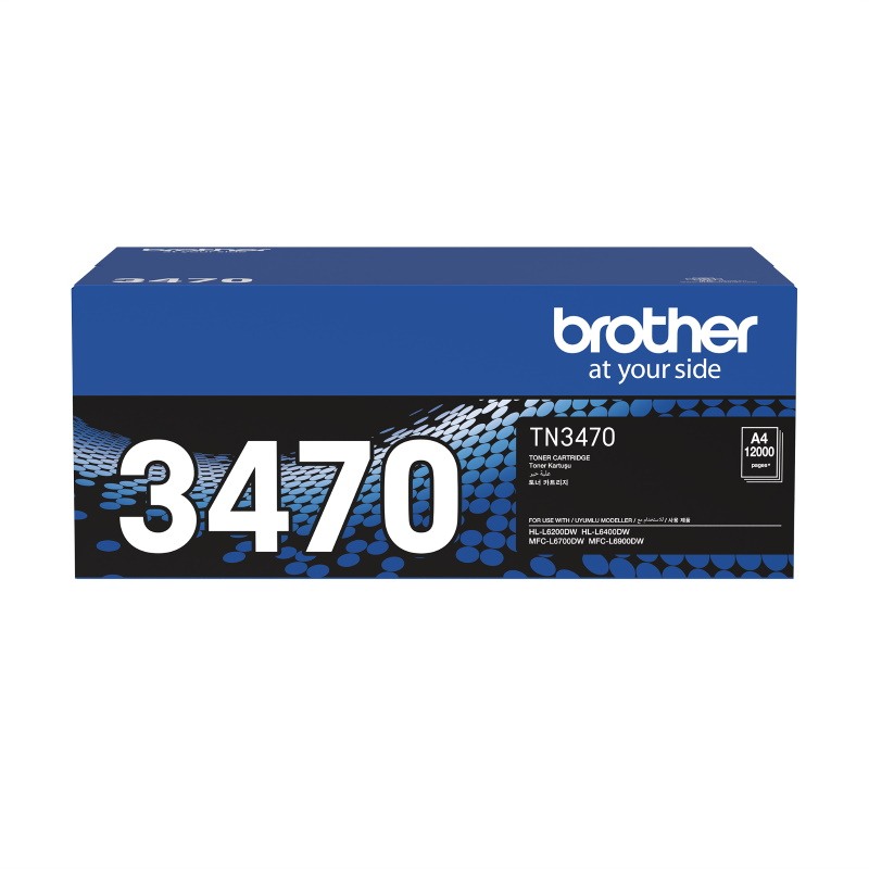 Genuine Brother TN-3470 Toner Super High Yield