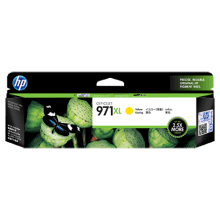 Genuine HP 971XL Yellow Ink High Yield CN628AA