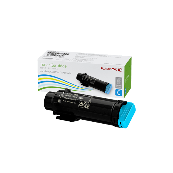 Genuine Fuji Xerox CT202607 Standard Yield Cyan Toner