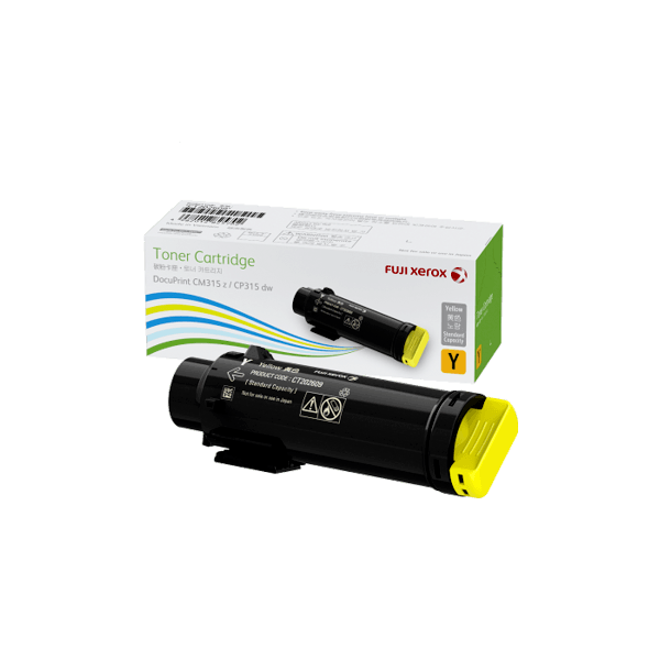 Genuine Fuji Xerox CT202609 Standard Yield Yellow Toner