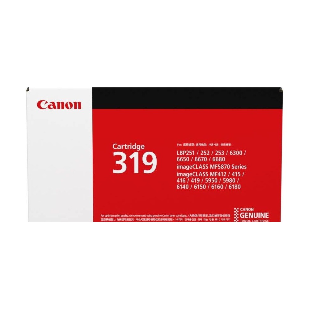 Genuine Canon 319 Toner Cartridge