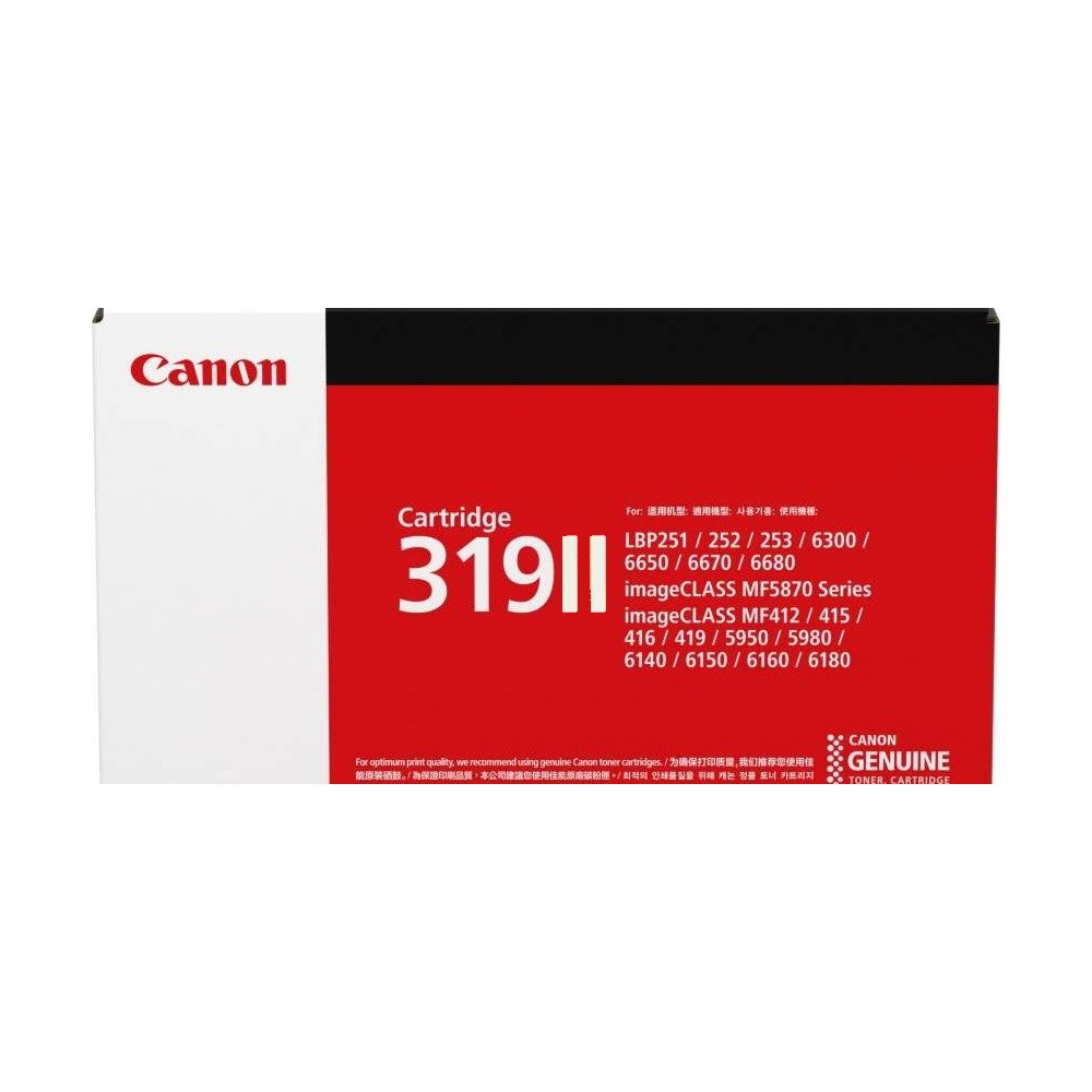 Genuine Canon 319II Toner Cartridge High Yield