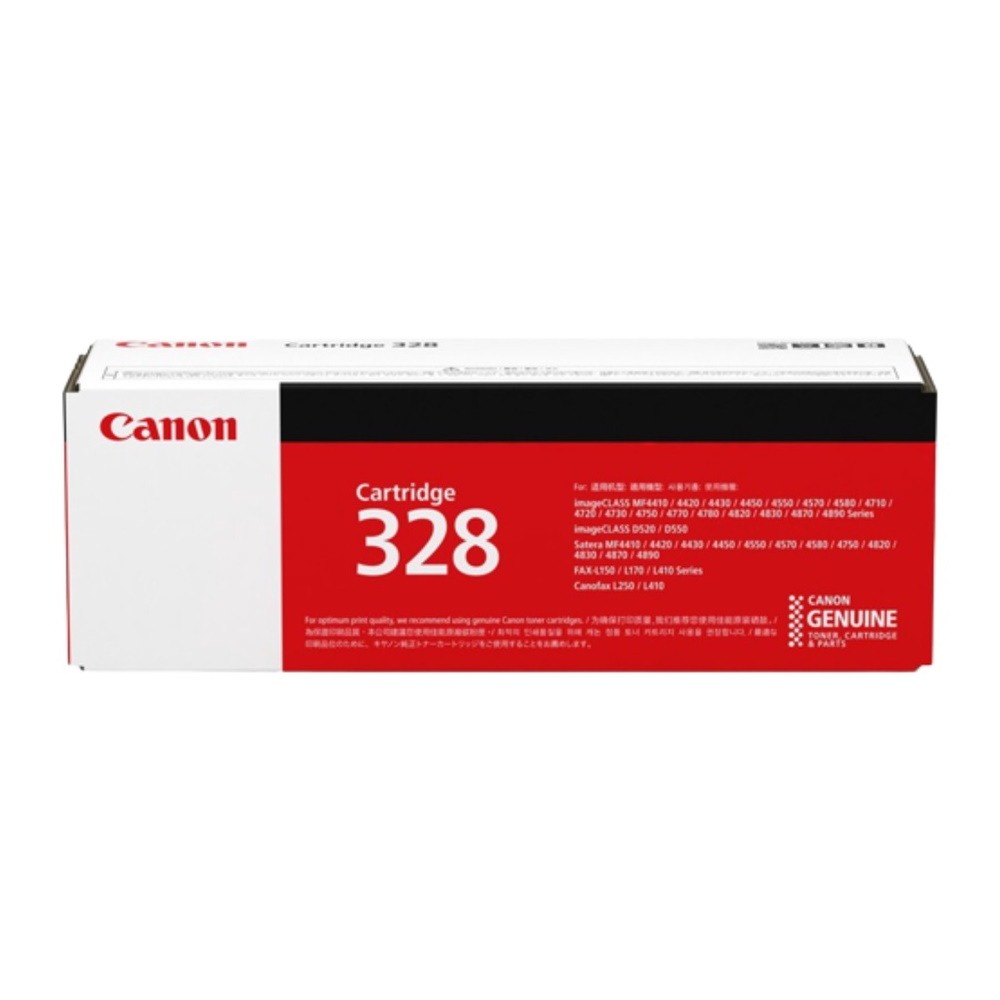 Genuine Canon 328 Toner Cartridge