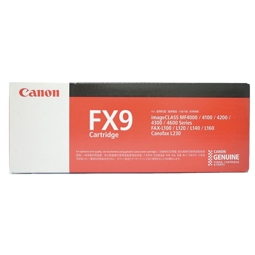 Genuine Canon FX9 Fax Toner Cartridge