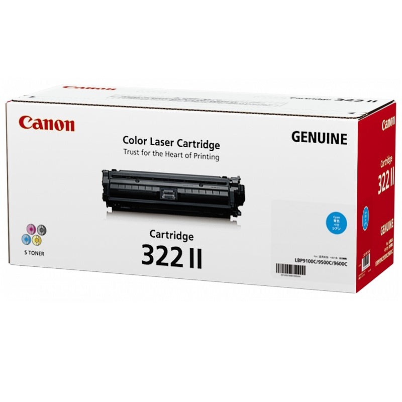 Genuine Canon 322II Cyan Toner Cartridge