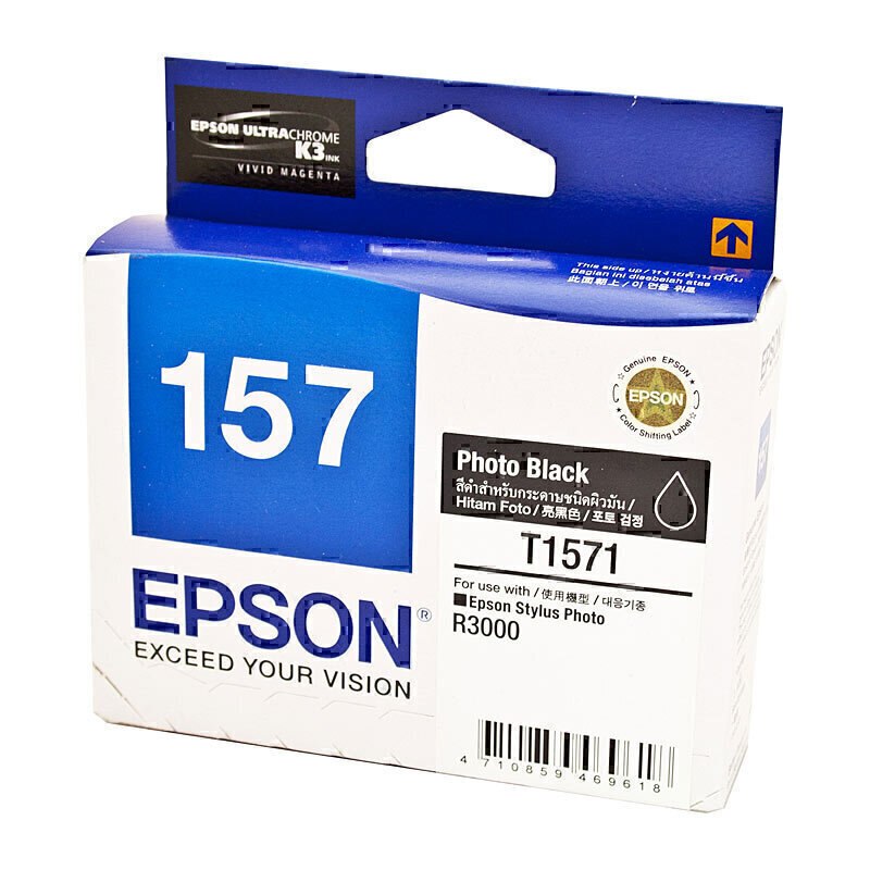 Genuine Epson 157 Photo Black Ink Cartridge