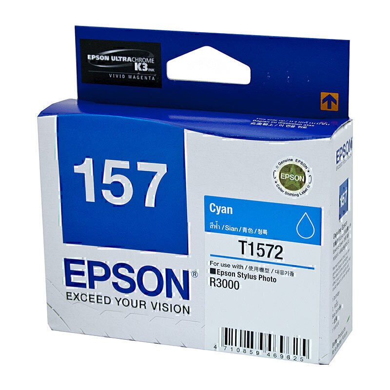 Genuine Epson 157 Cyan Ink Cartridge