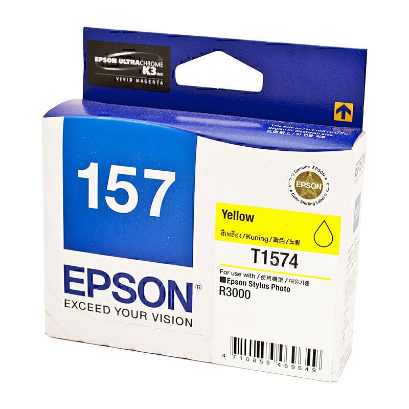 Genuine Epson 157 Yellow Ink Cartridge