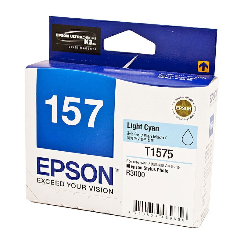 Genuine Epson 157 Light Cyan Ink Cartridge