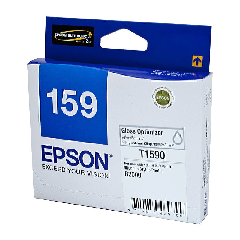 Genuine Epson 159 Gloss Optimiser Cartridge