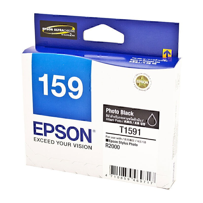 Genuine Epson 159 Photo Black Ink Cartridge