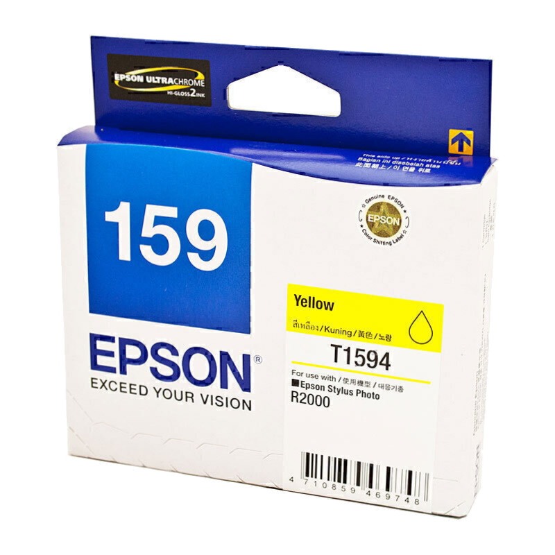 Genuine Epson 159 Yellow Ink Cartridge