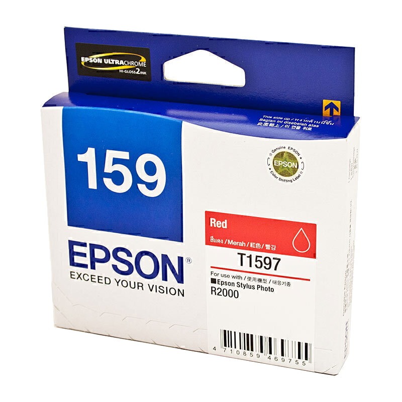 Genuine Epson 159 Red Ink Cartridge