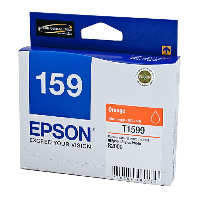 Genuine Epson 159 Orange Ink Cartridge