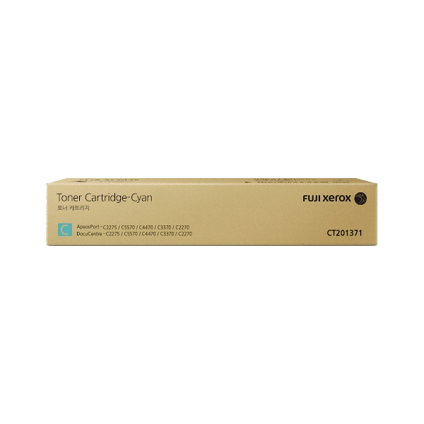 Genuine Fuji Xerox CT201371 Cyan Toner Cartridge