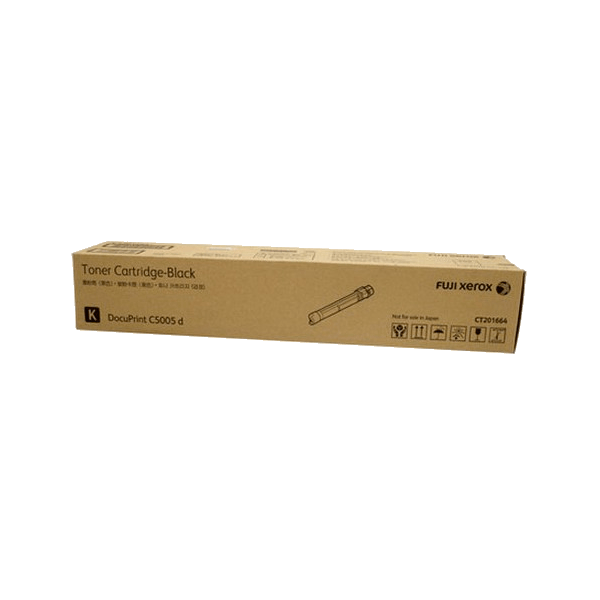 Genuine Fuji Xerox CT201664 Black Toner