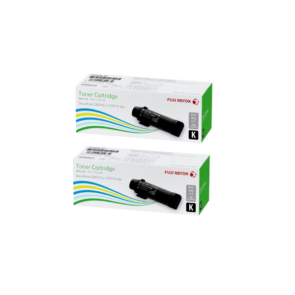 Genuine Fuji Xerox CT202610 Black Toner 2 PACK