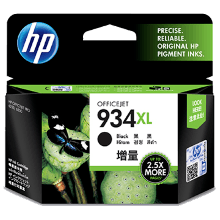 Genuine HP 934XL Black Ink Cartridge High Yield C2P23AA