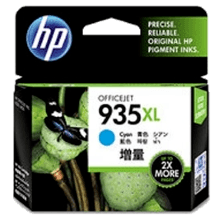 Genuine HP 935XL Cyan Ink Cartridge High Yield C2P24AA