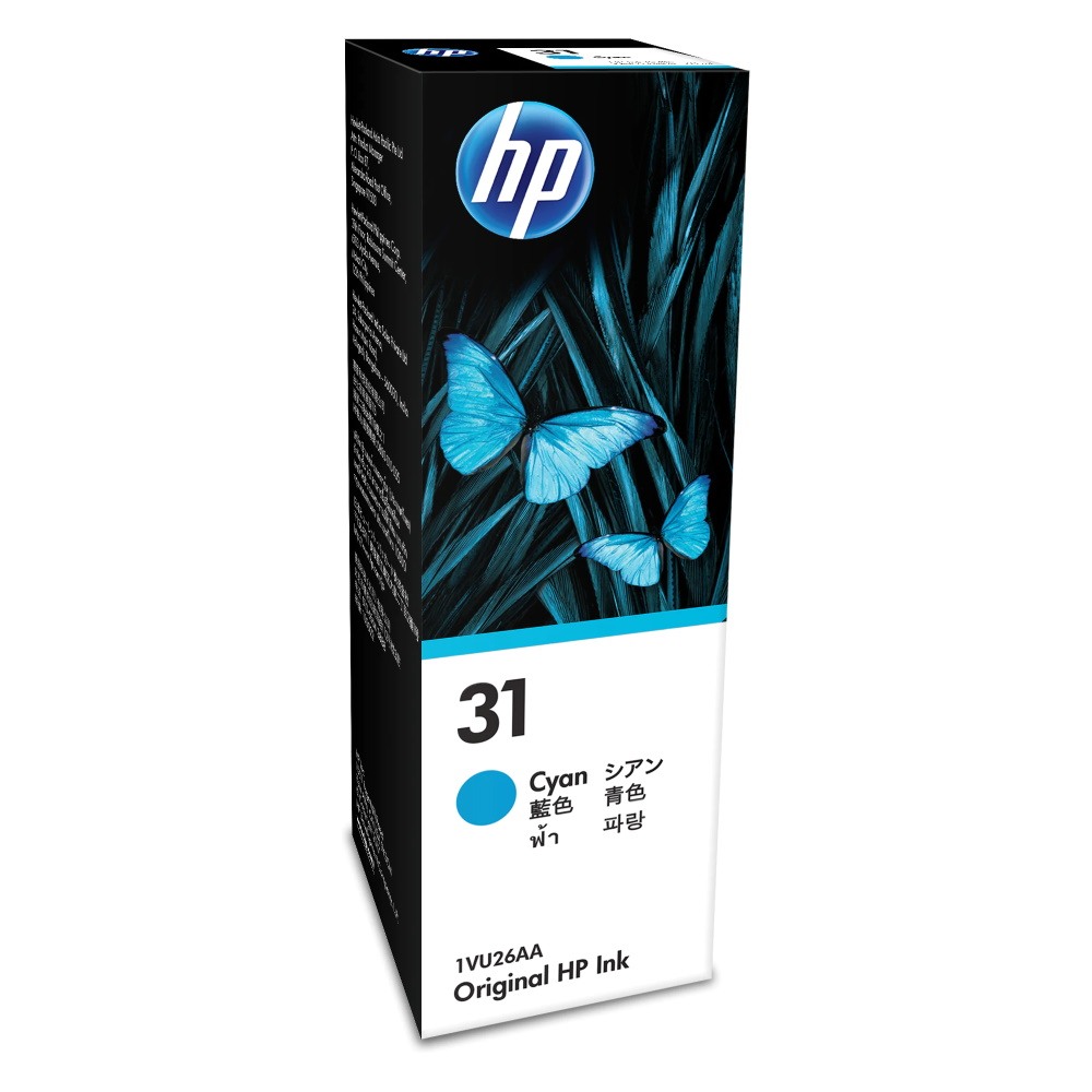 Genuine HP 31 Smart Tank Cyan Ink Bottle 1VU26AA