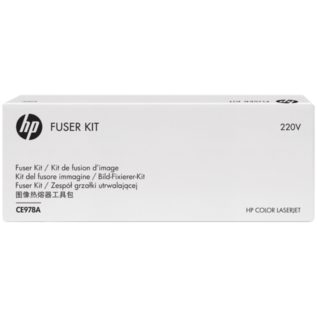 Genuine HP CE978A Fuser Kit