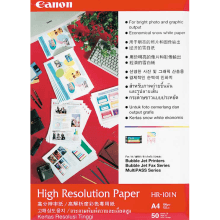 Canon High Resolution Paper HR-101 A4 50 pack