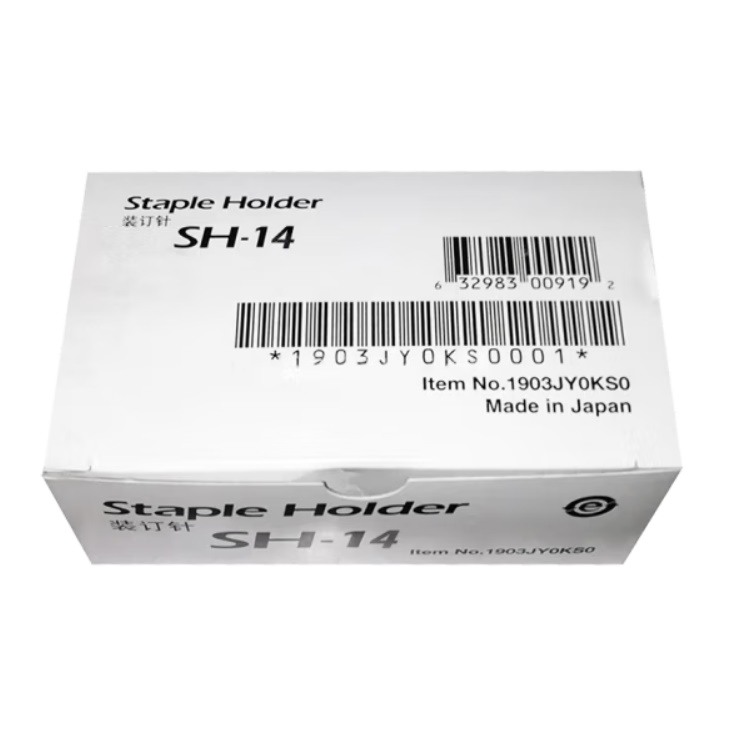 Kyocera Staple Holder SH-14 (5 pack x 5,000 staples)