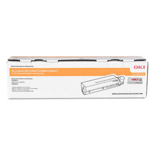 Genuine OKI B412 B432 B512 Toner Cartridge High Yield